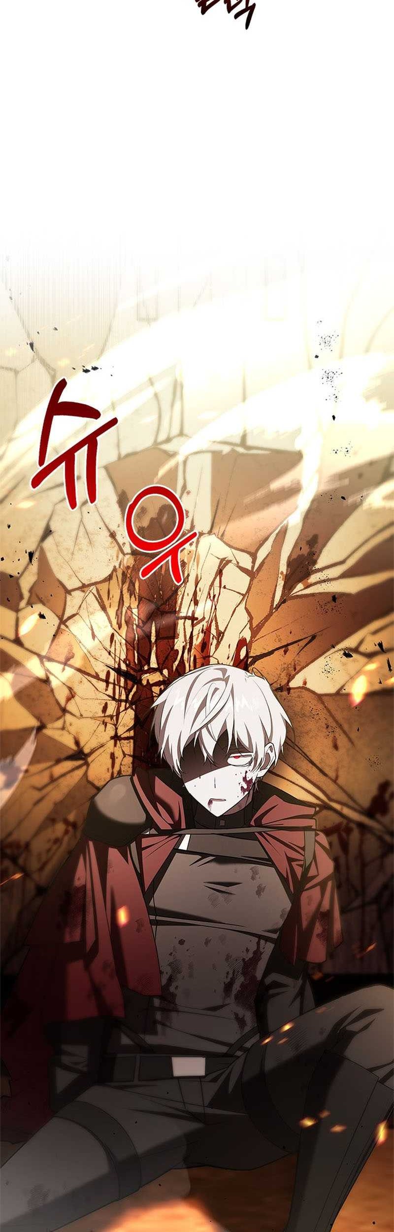 I’m Not That Kind of Talent Chapter 03 Gambar 58