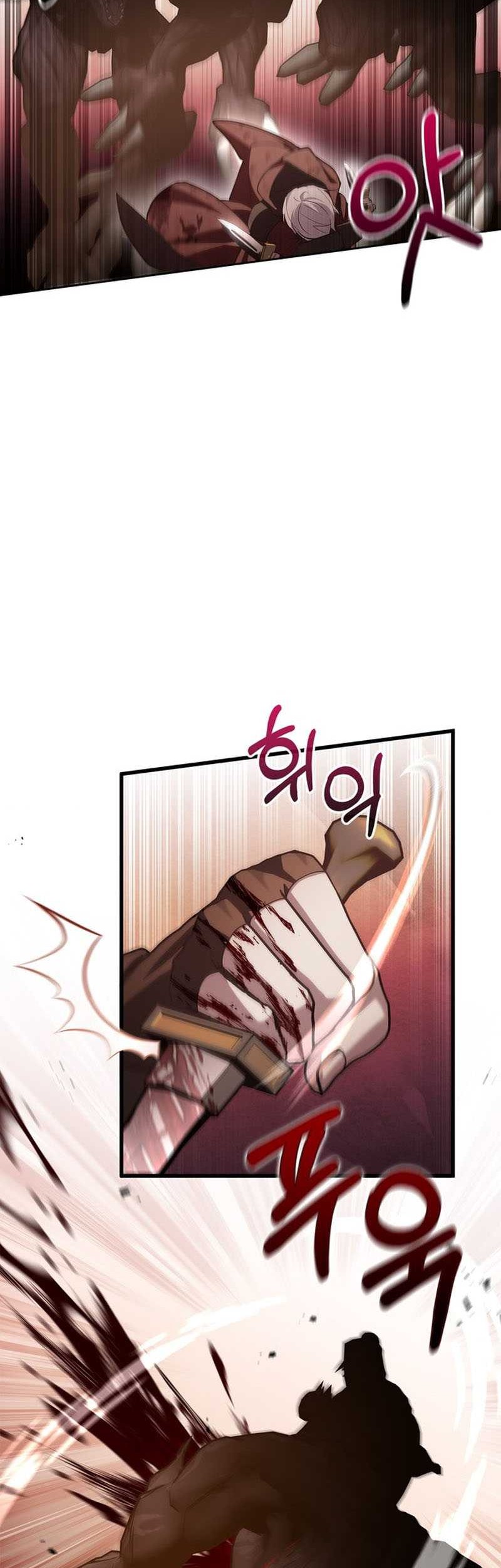 I’m Not That Kind of Talent Chapter 03 Gambar 62