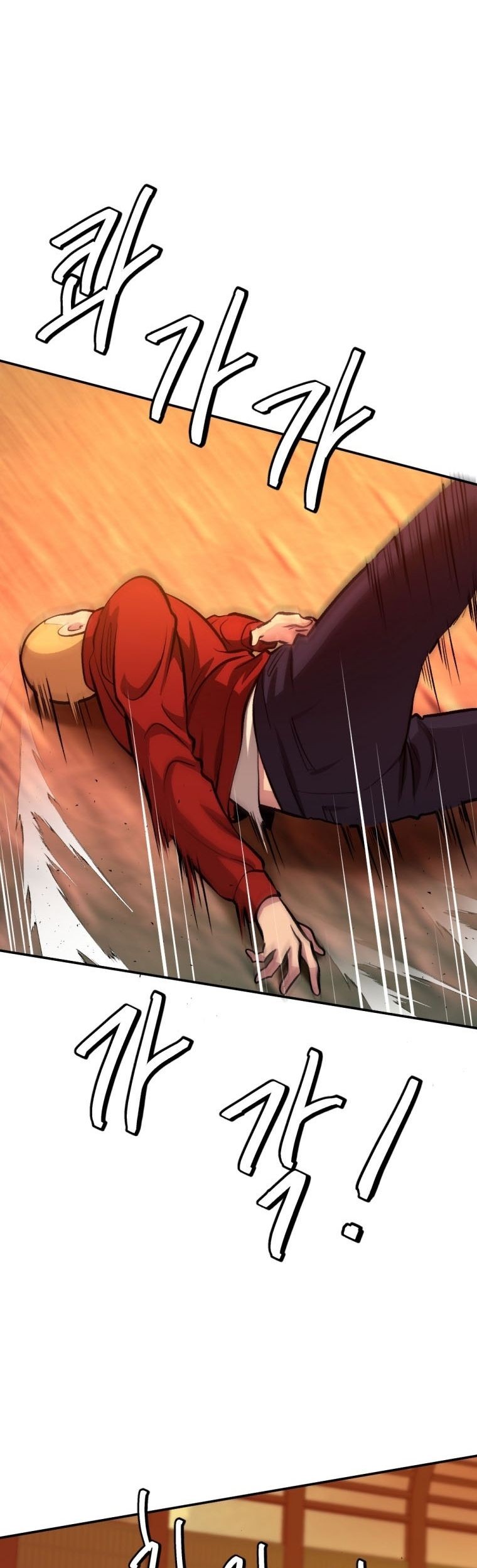 Monsters (2022) Chapter 11 Gambar 71