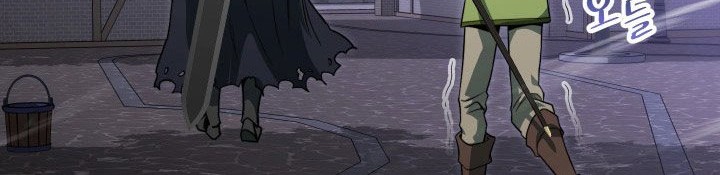 My Insanely Competent Underlings Chapter 08 Gambar 52