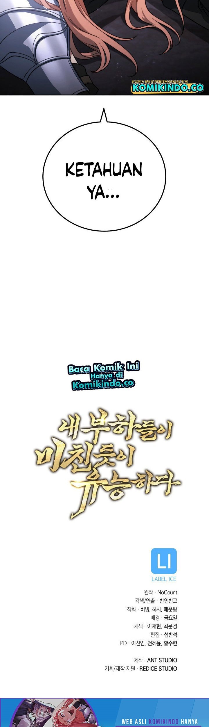 My Insanely Competent Underlings Chapter 08 Gambar 60