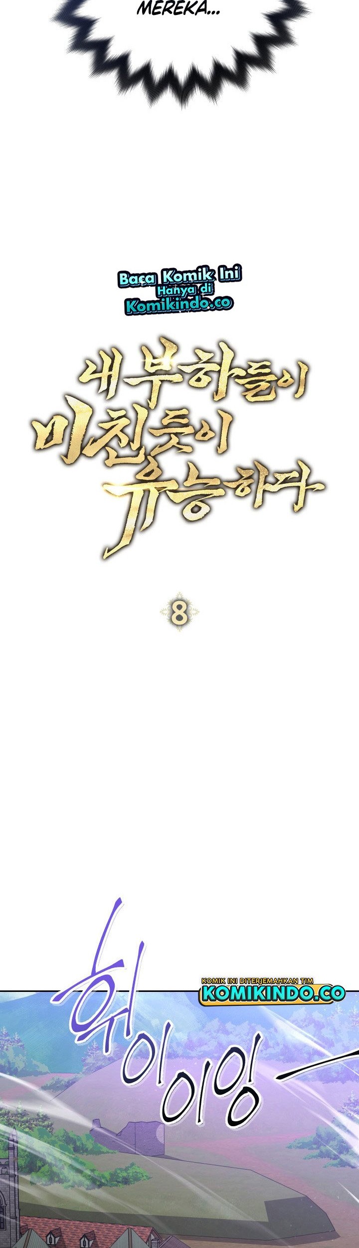 My Insanely Competent Underlings Chapter 08 Gambar 21