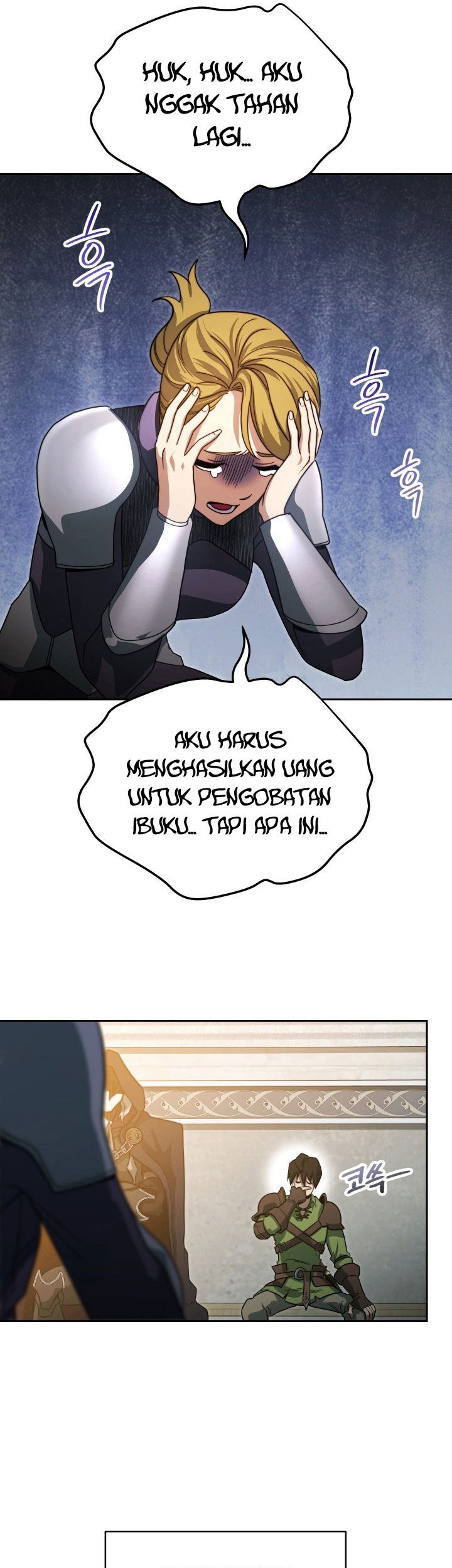 My Insanely Competent Underlings Chapter 08 Gambar 36