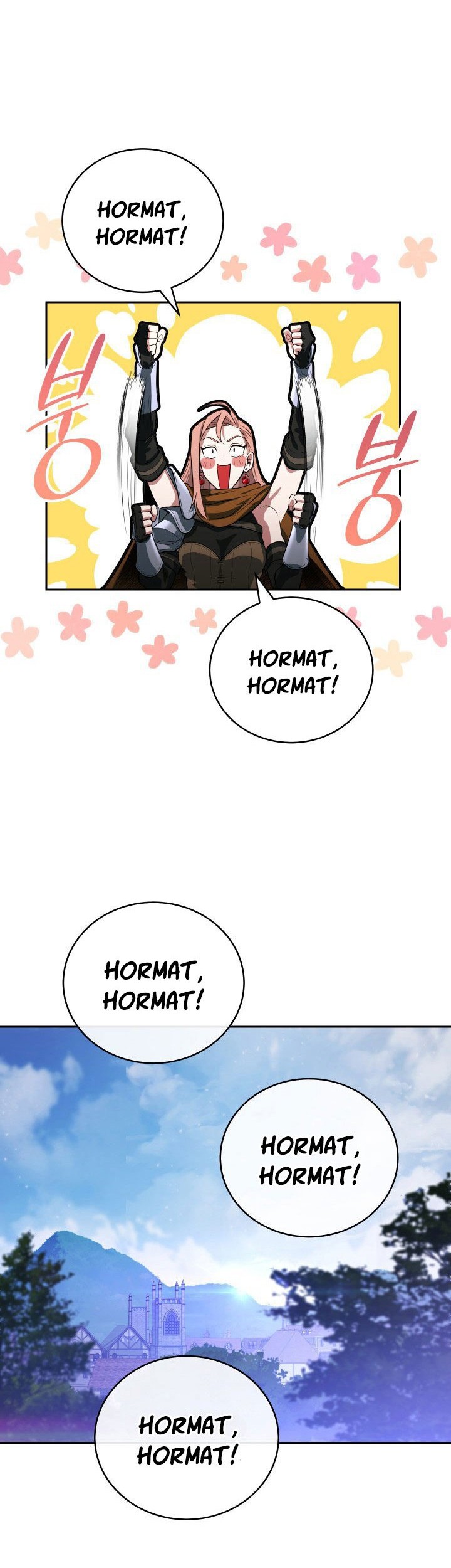 My Insanely Competent Underlings Chapter 08 Gambar 39