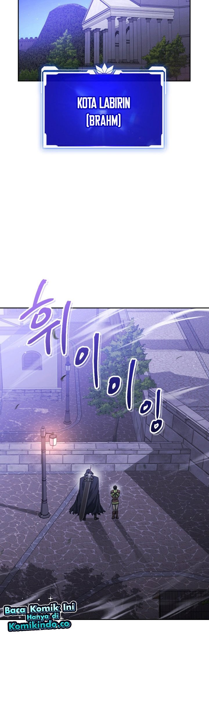 My Insanely Competent Underlings Chapter 08 Gambar 45