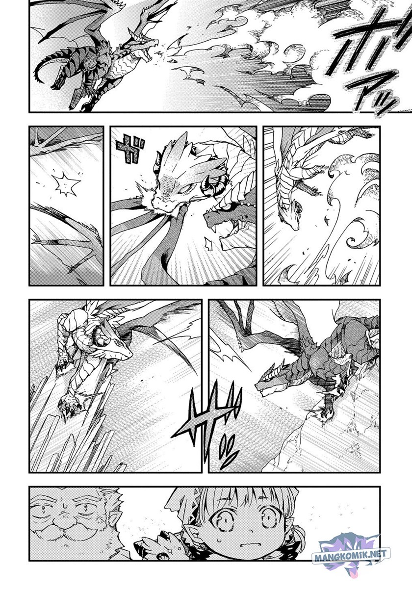 Hone Dragon no Mana Musume Chapter 11 Gambar 17