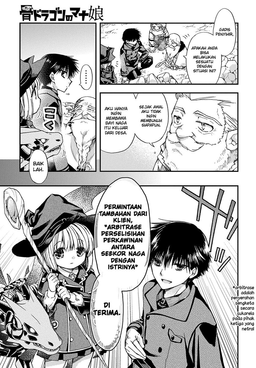 Hone Dragon no Mana Musume Chapter 11 Gambar 20