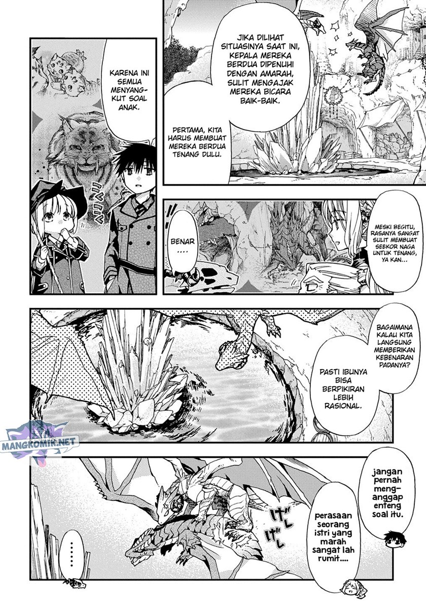Hone Dragon no Mana Musume Chapter 11 Gambar 21