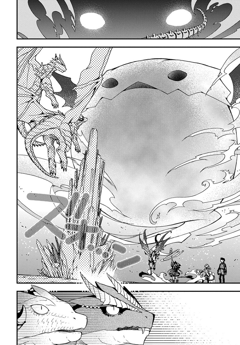 Hone Dragon no Mana Musume Chapter 11 Gambar 29