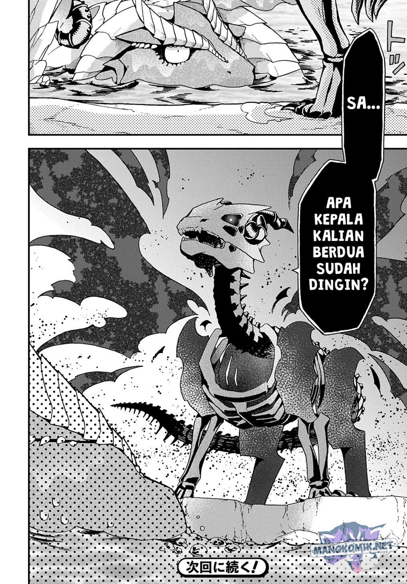 Hone Dragon no Mana Musume Chapter 11 Gambar 31