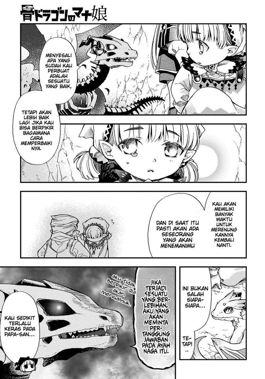 Hone Dragon no Mana Musume Chapter 10 Gambar 26