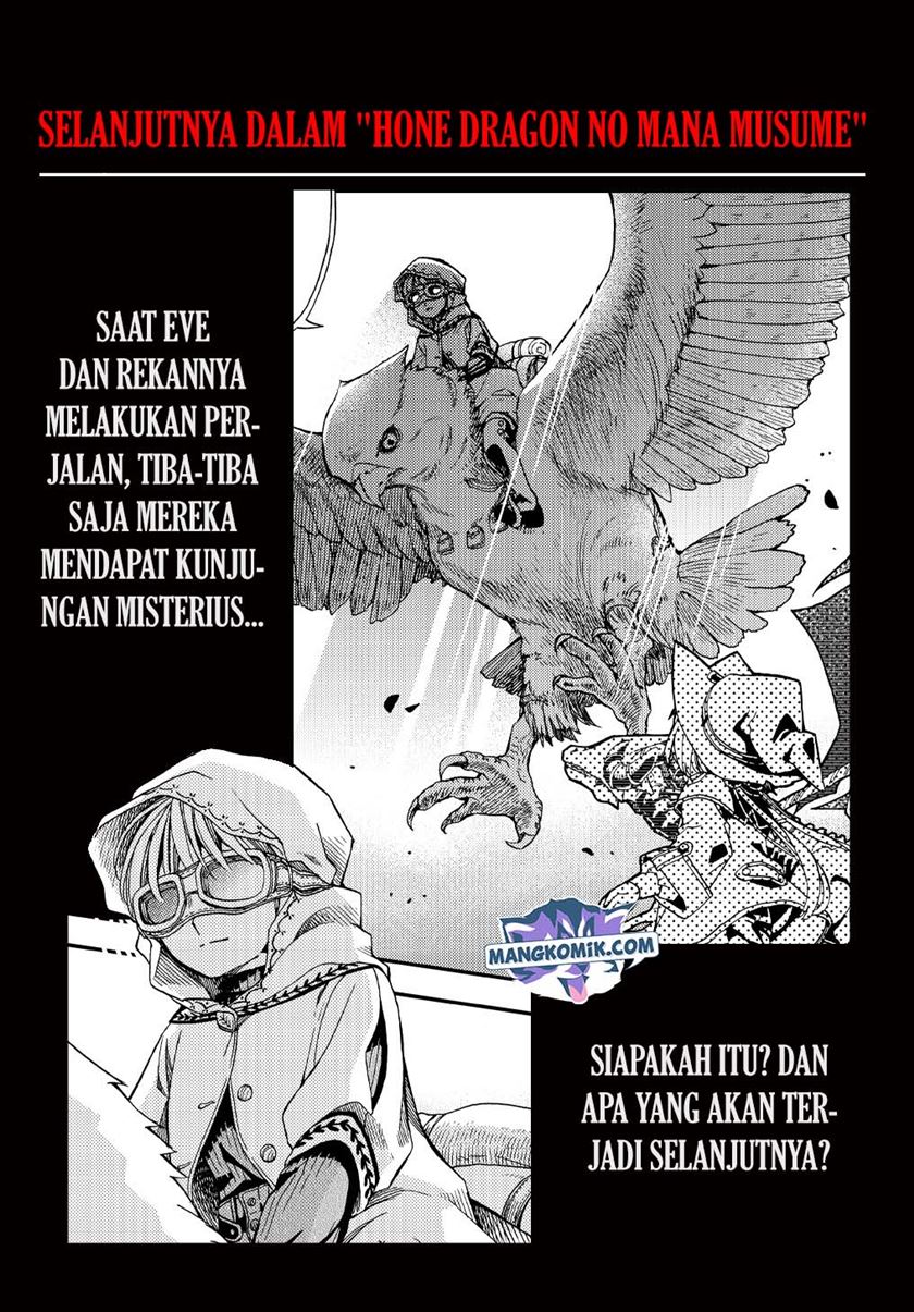 Hone Dragon no Mana Musume Chapter 06.5 Gambar 10