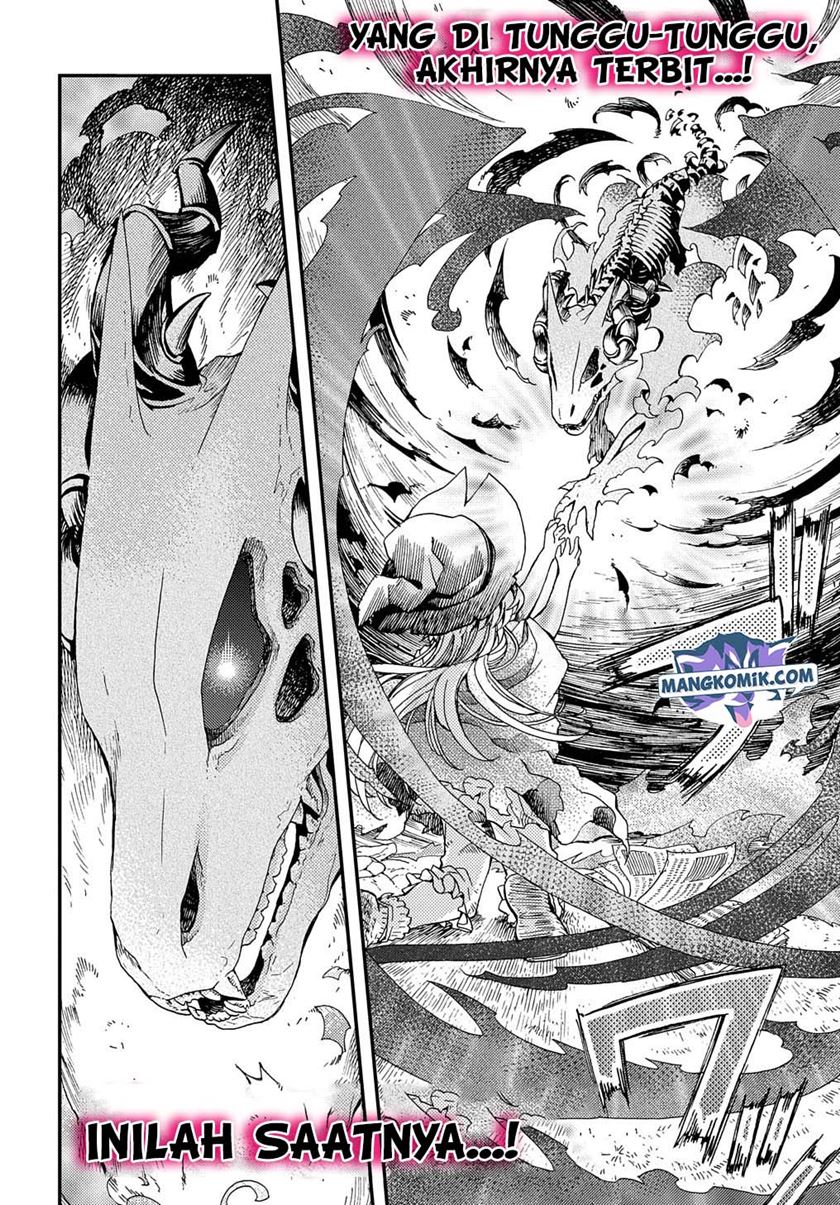 Hone Dragon no Mana Musume Chapter 06.5 Gambar 4