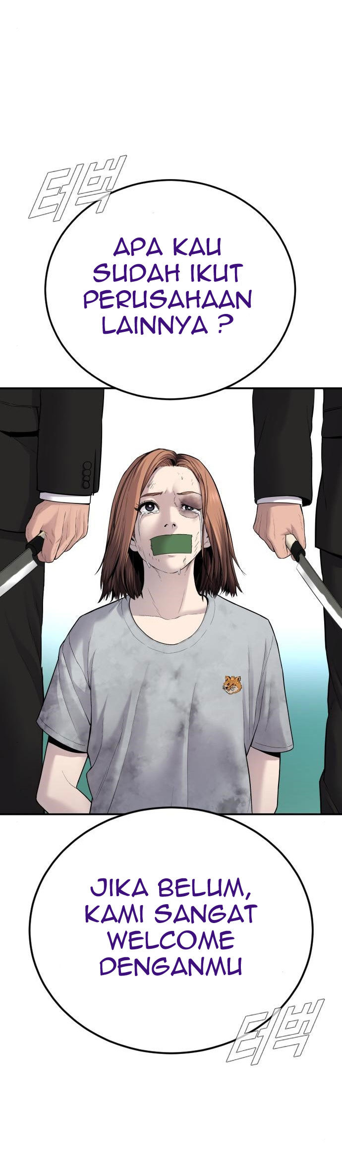 Manager Kim Chapter 61 Gambar 12
