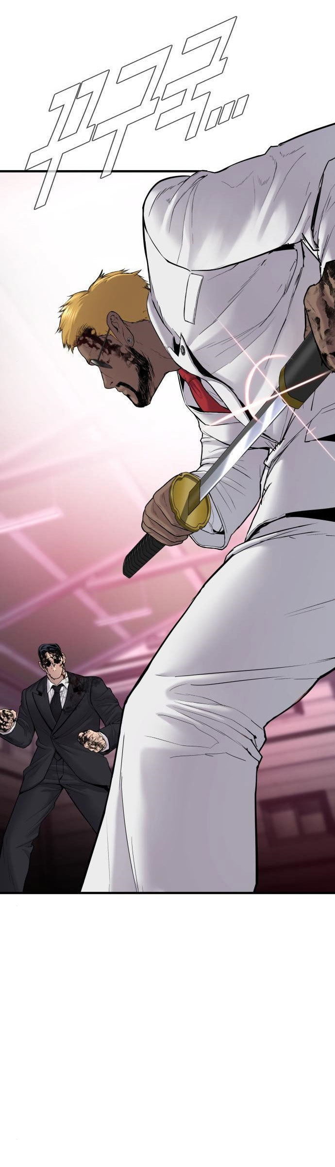 Manager Kim Chapter 61 Gambar 22