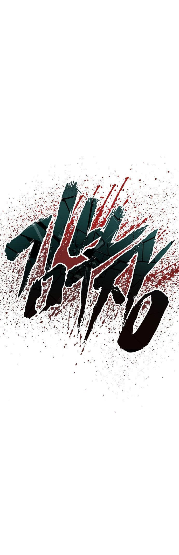 Manager Kim Chapter 61 Gambar 31