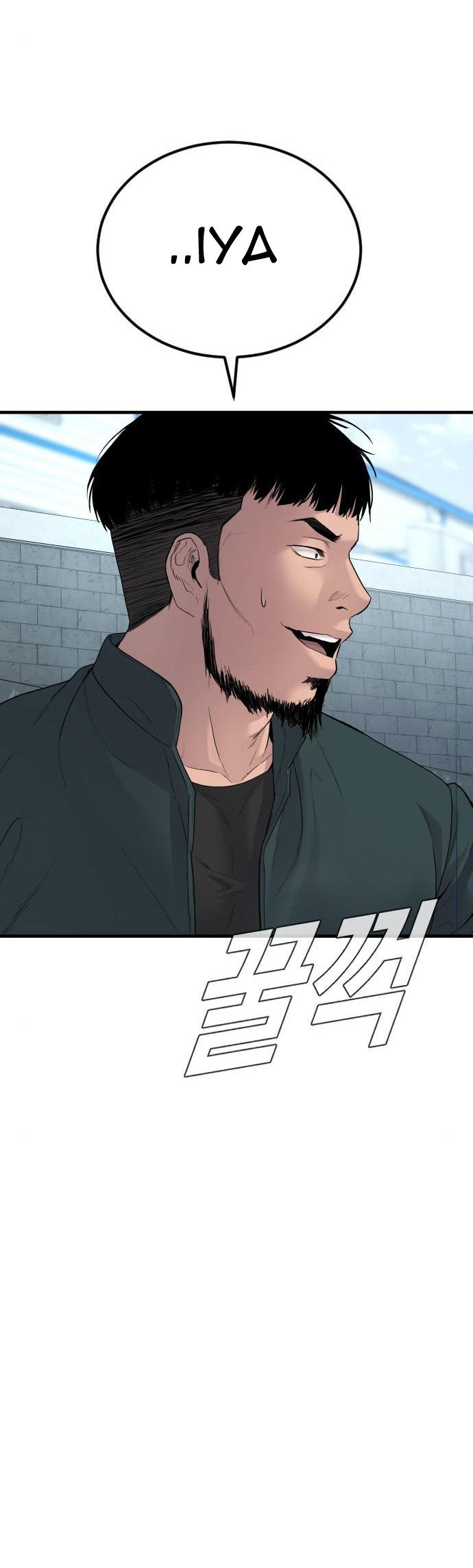 Manager Kim Chapter 61 Gambar 49