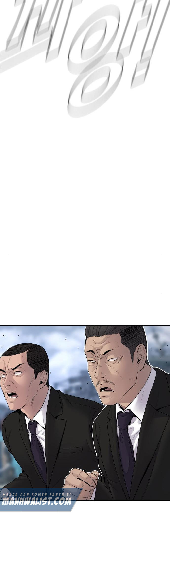 Manager Kim Chapter 61 Gambar 52