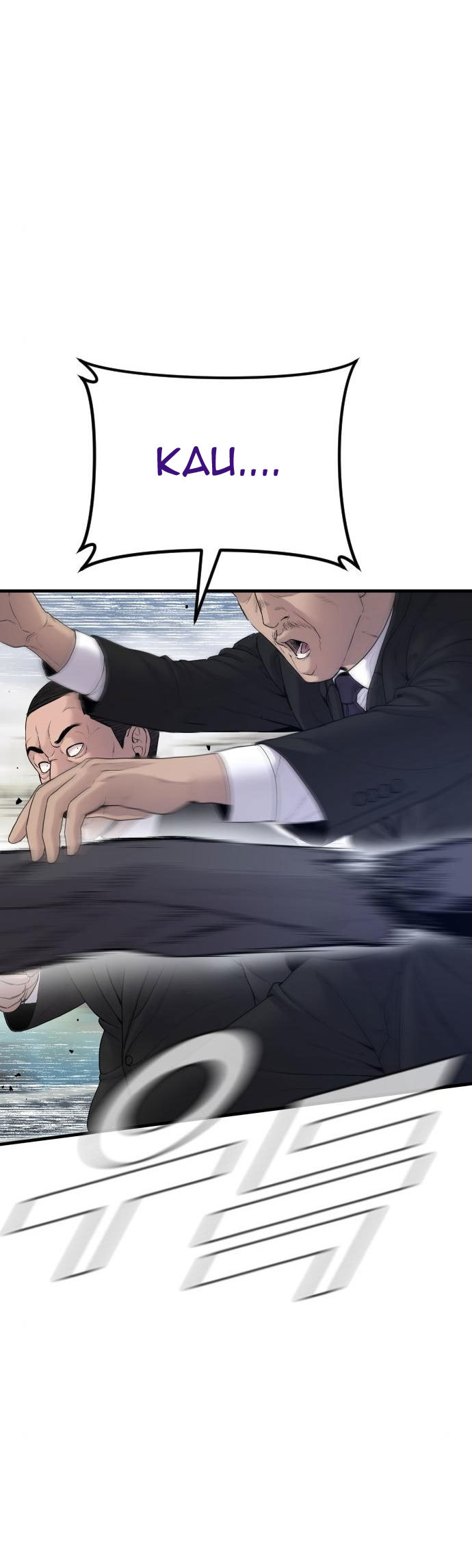 Manager Kim Chapter 61 Gambar 53