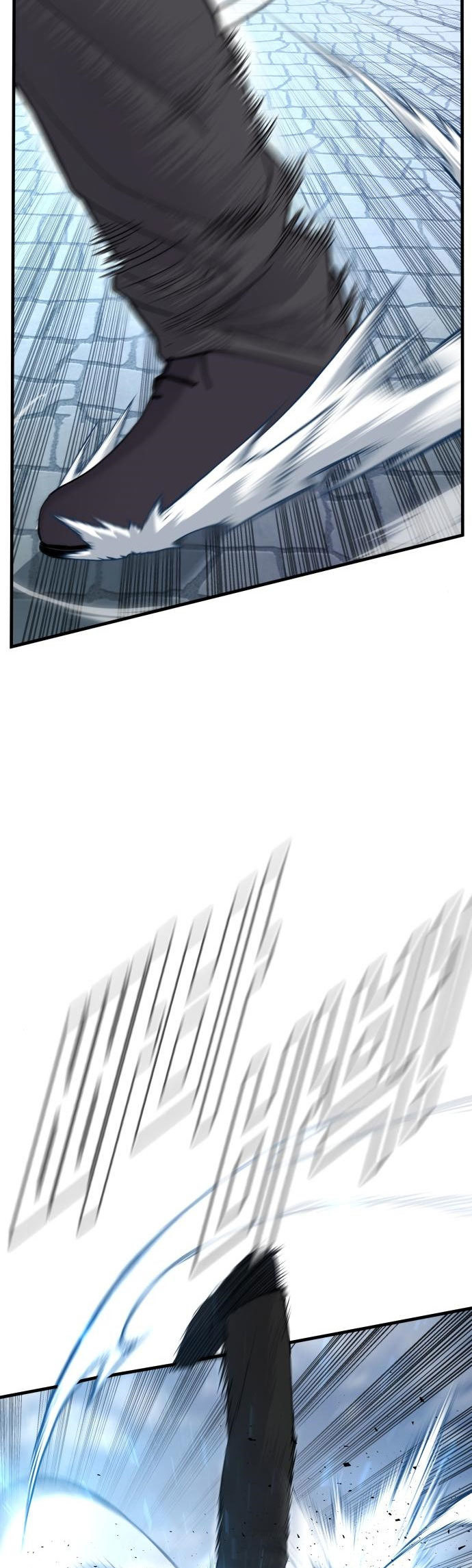 Manager Kim Chapter 61 Gambar 56