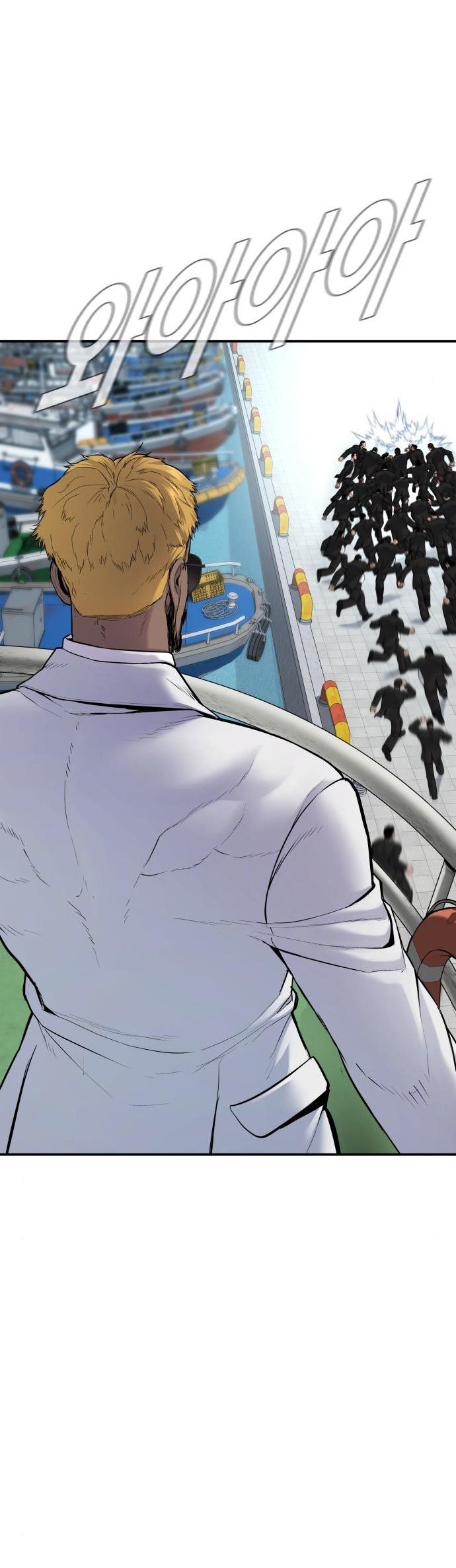 Manager Kim Chapter 61 Gambar 66