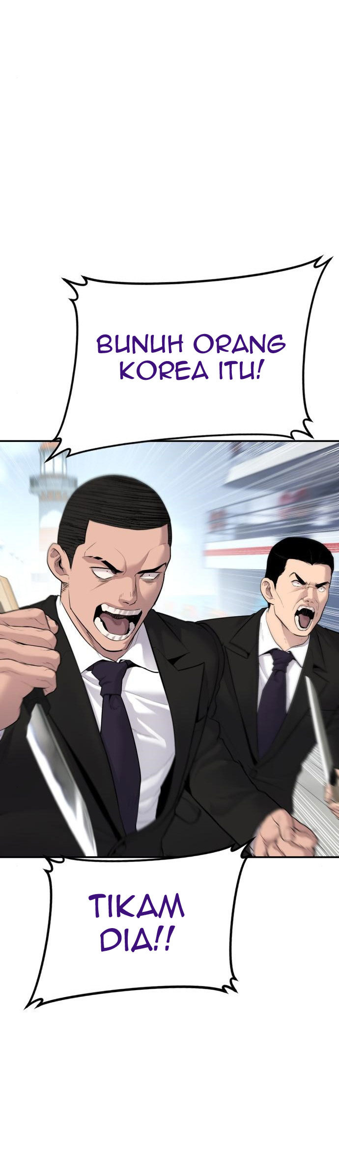 Manager Kim Chapter 61 Gambar 69