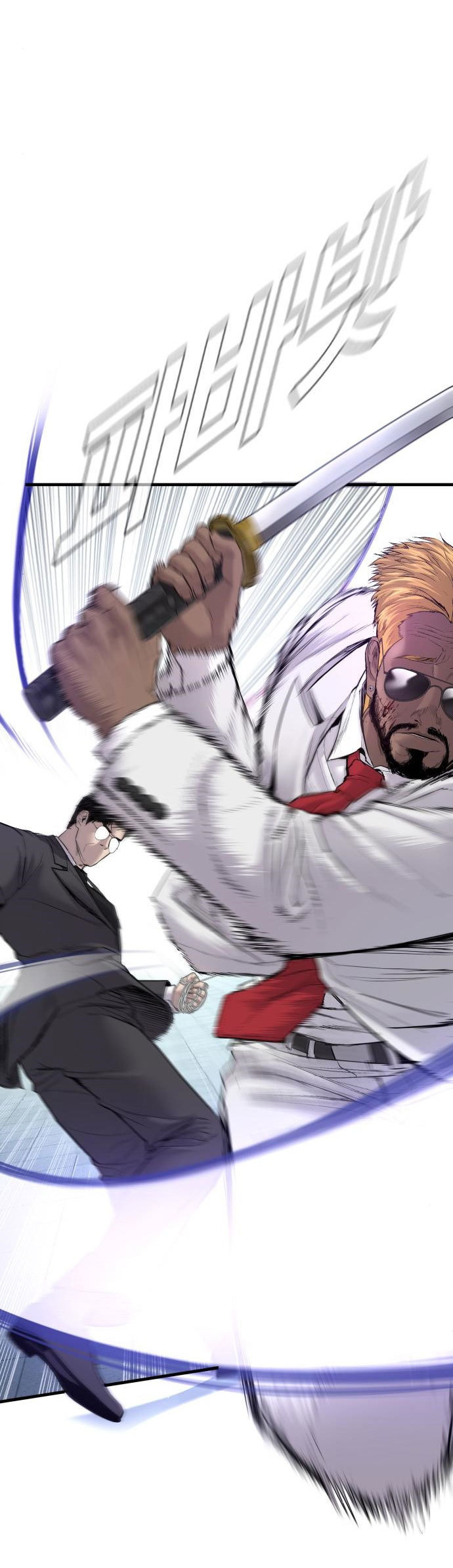 Manager Kim Chapter 61 Gambar 73