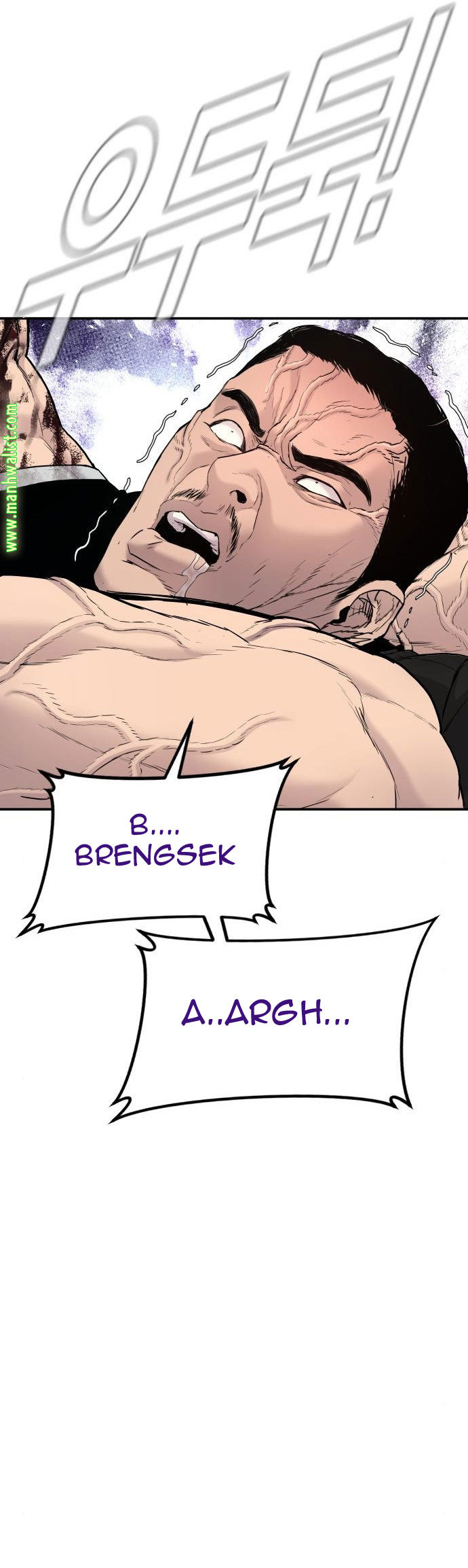 Manager Kim Chapter 61 Gambar 91