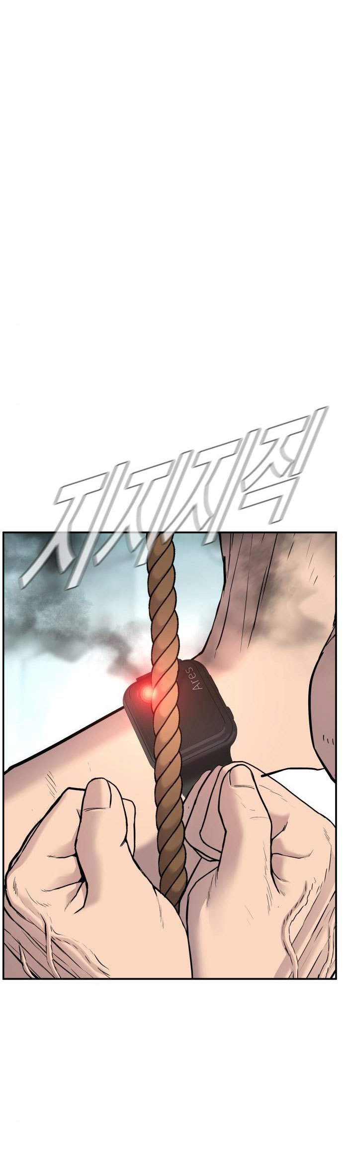 Manager Kim Chapter 61 Gambar 93