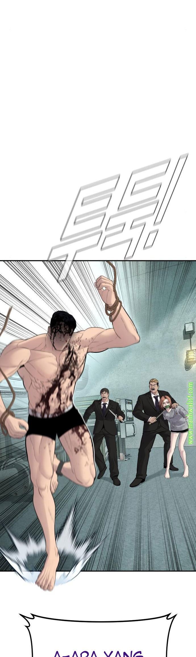 Manager Kim Chapter 61 Gambar 94