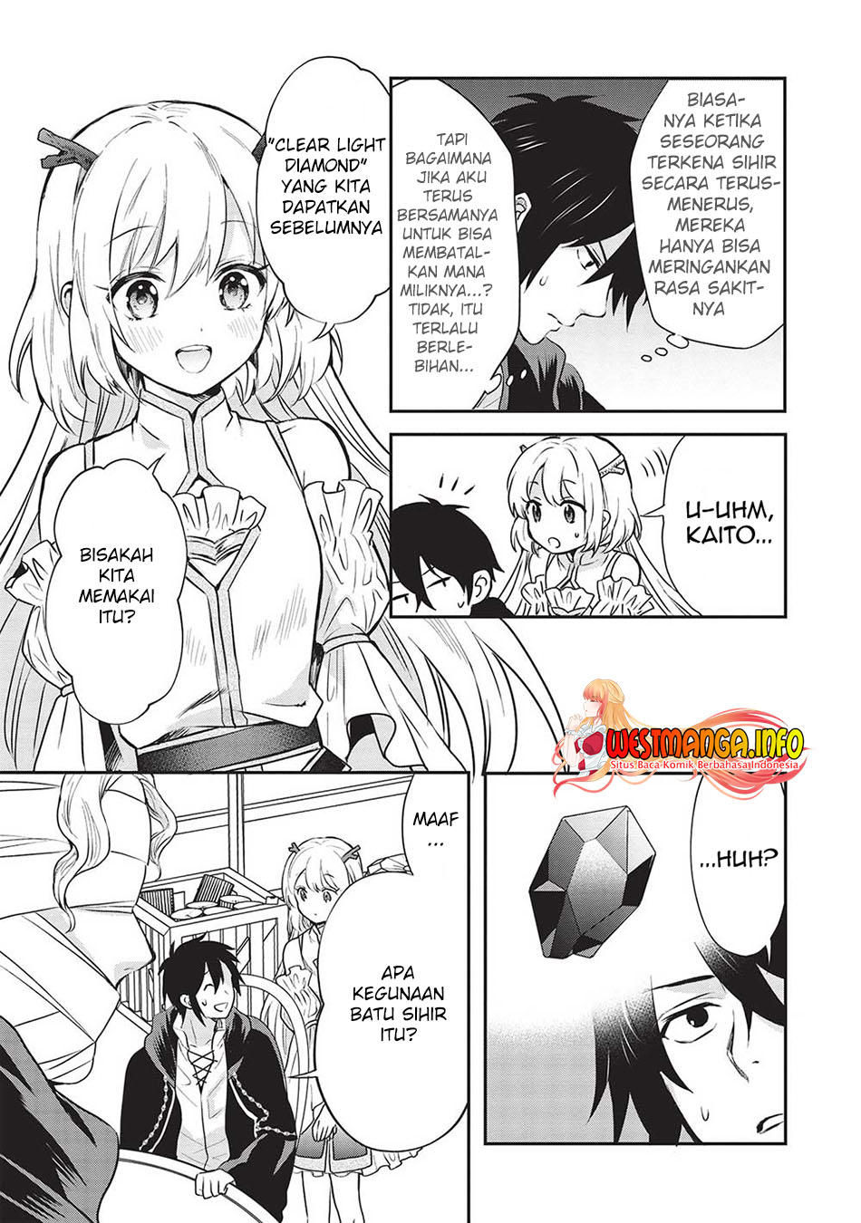 Kuro no Kenja ha Kage wo Oru Chapter 06 Gambar 12