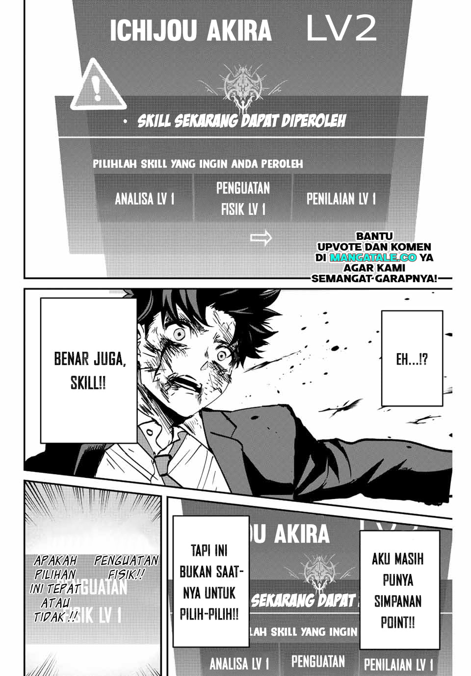 Kono Sekai ga Izure Horobu Koto wo, Ore dake ga Shitte Iru Chapter 04 Gambar 12