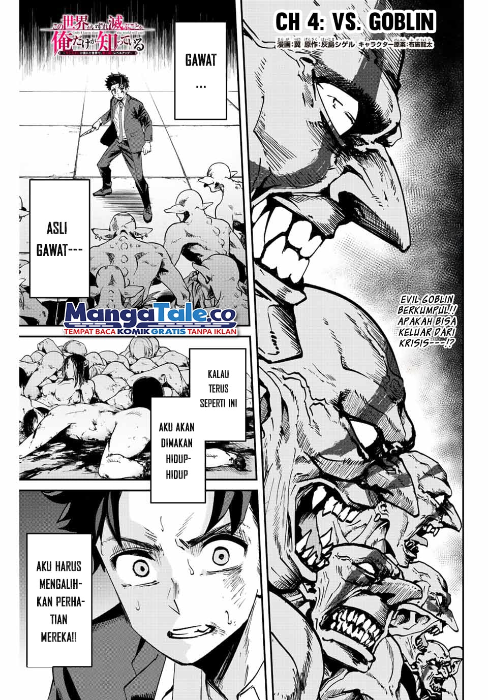 Baca Manga Kono Sekai ga Izure Horobu Koto wo, Ore dake ga Shitte Iru Chapter 04 Gambar 2