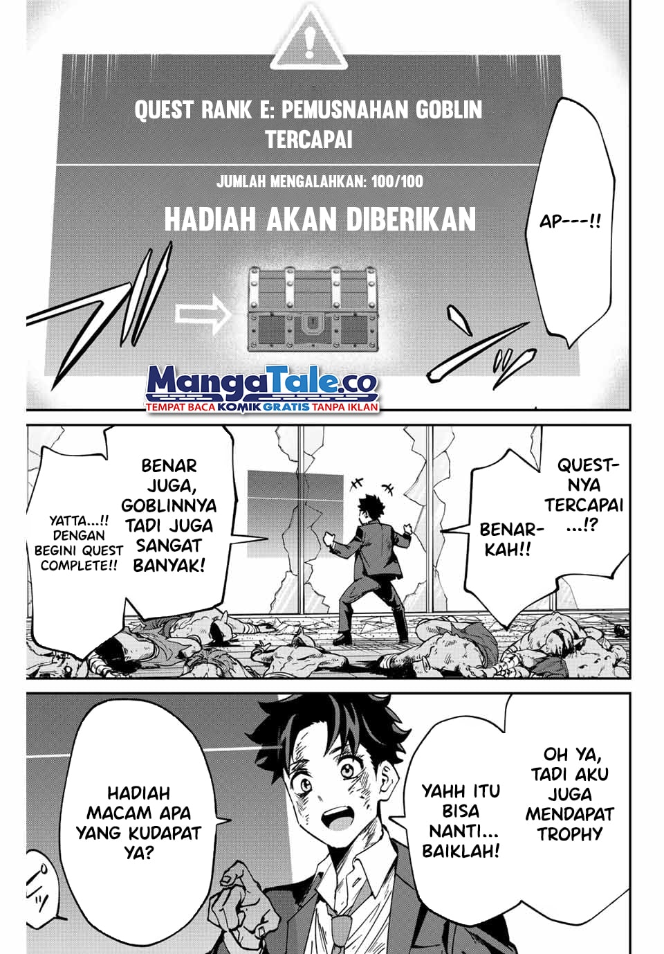 Kono Sekai ga Izure Horobu Koto wo, Ore dake ga Shitte Iru Chapter 04 Gambar 20