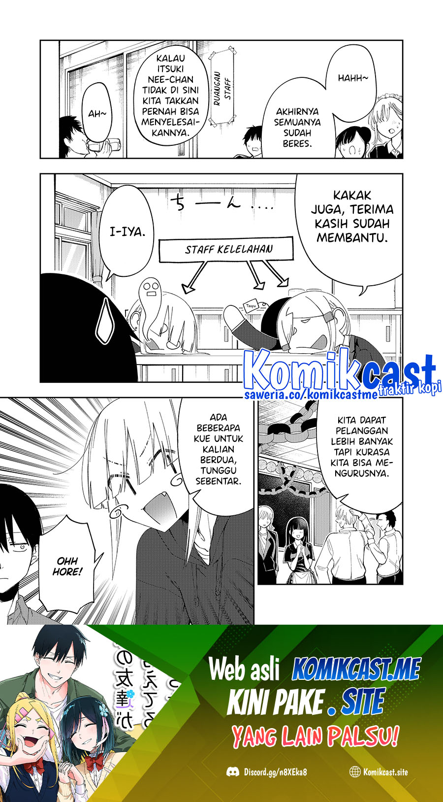 Baca Manga Imouto no Tomodachi ga Nani Kangaeteru no ka Wakaranai Chapter 29 Gambar 2