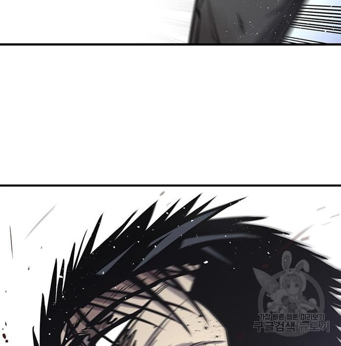 Hectopascals Chapter 19 Gambar 120