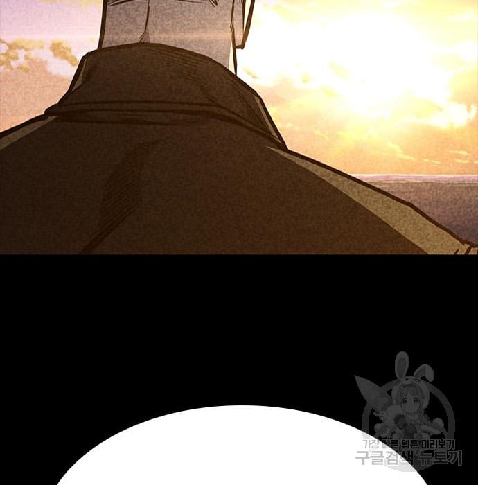 Hectopascals Chapter 19 Gambar 124