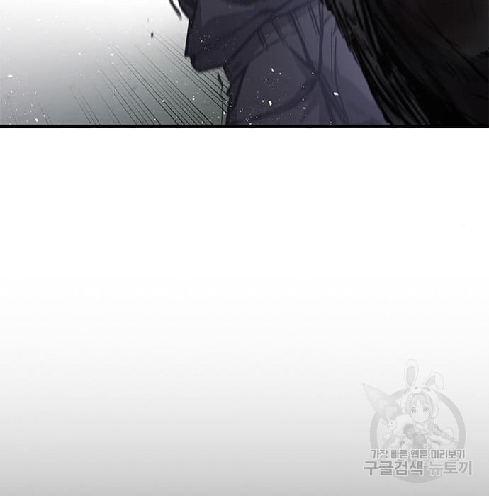 Hectopascals Chapter 19 Gambar 131