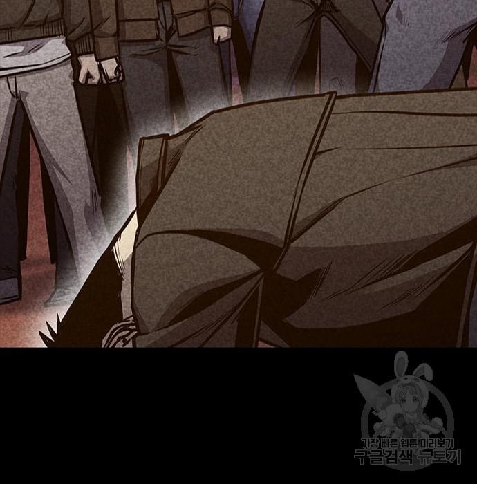 Hectopascals Chapter 19 Gambar 136