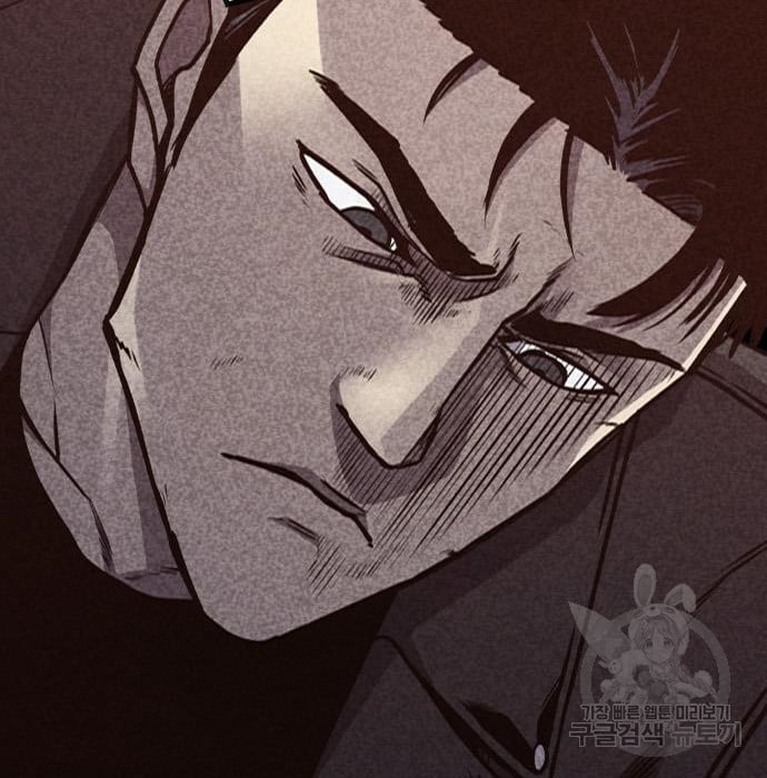 Hectopascals Chapter 19 Gambar 140