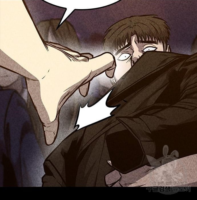 Hectopascals Chapter 19 Gambar 142