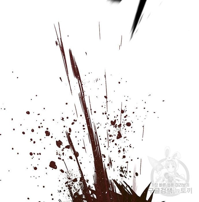 Hectopascals Chapter 19 Gambar 150