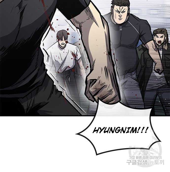Hectopascals Chapter 19 Gambar 156