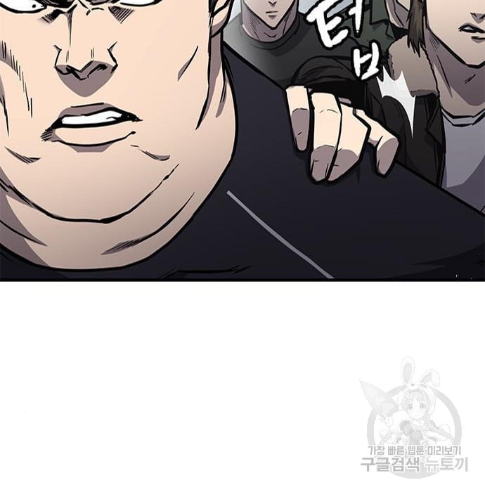 Hectopascals Chapter 19 Gambar 158