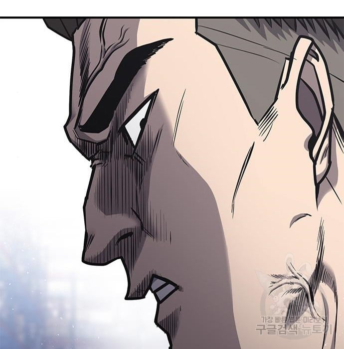 Hectopascals Chapter 19 Gambar 161