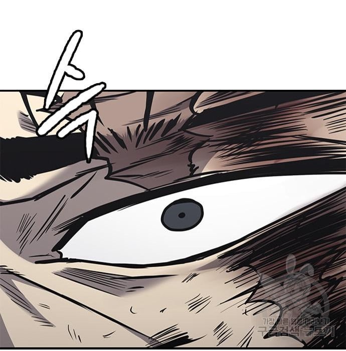 Hectopascals Chapter 19 Gambar 166