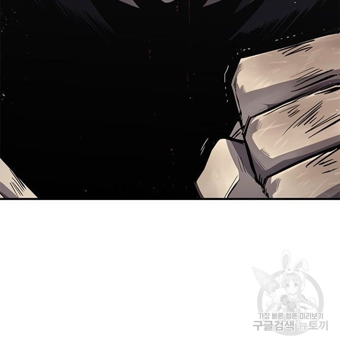 Hectopascals Chapter 19 Gambar 167