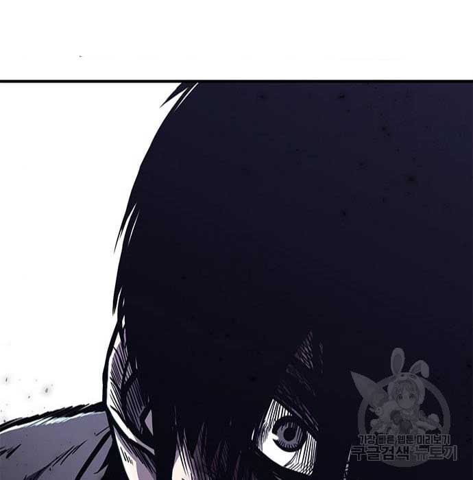 Hectopascals Chapter 19 Gambar 172