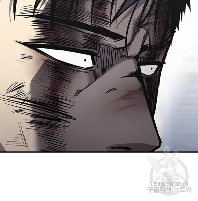 Hectopascals Chapter 19 Gambar 177