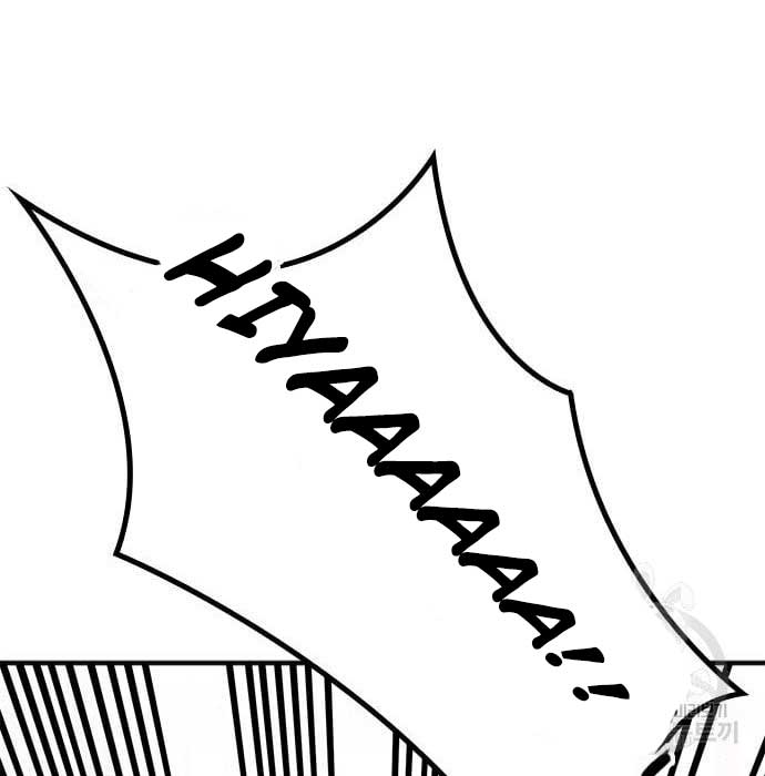 Hectopascals Chapter 19 Gambar 178